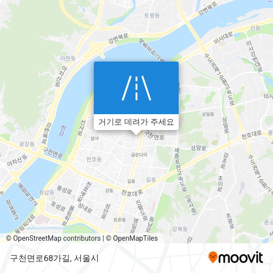 구천면로68가길 지도