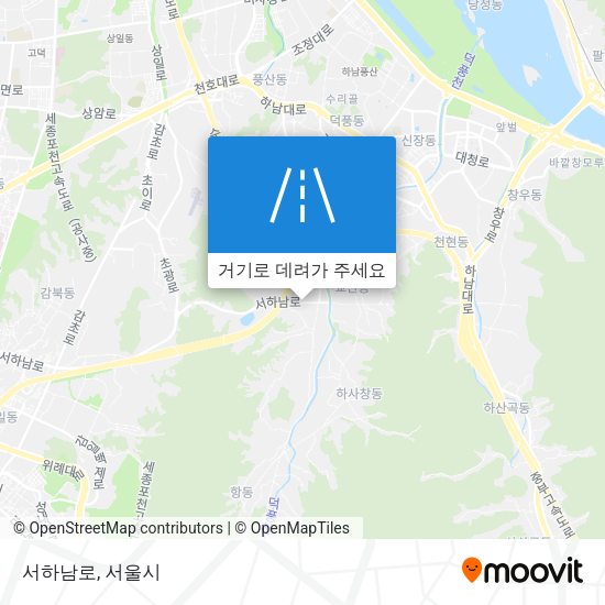 서하남로 지도