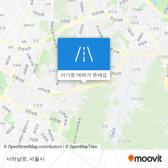 서하남로 지도