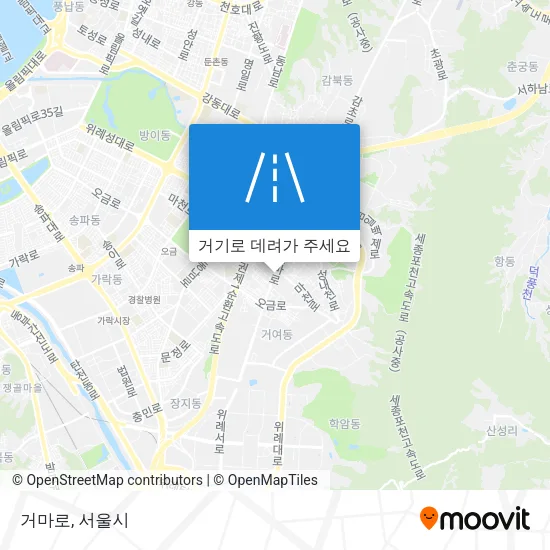 거마로 지도