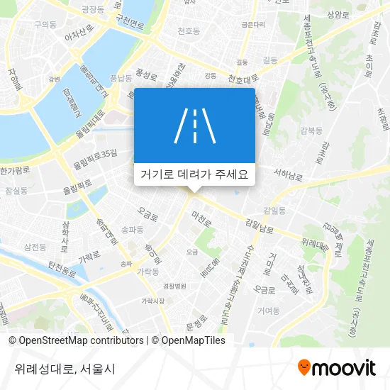 위례성대로 지도