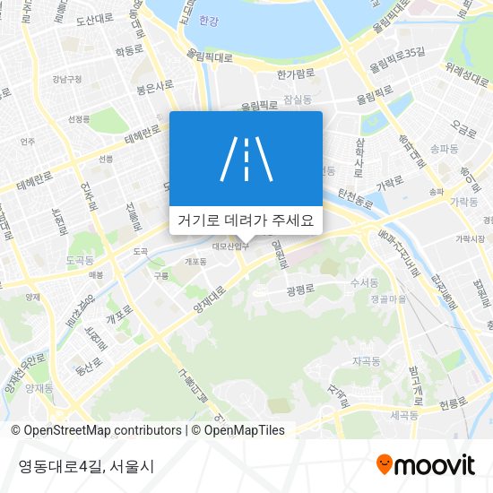 영동대로4길 지도