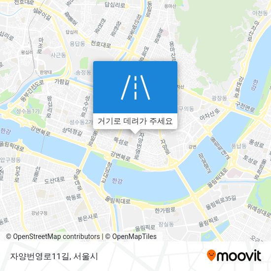 자양번영로11길 지도