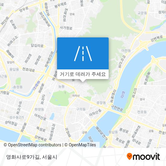 영화사로9가길 지도