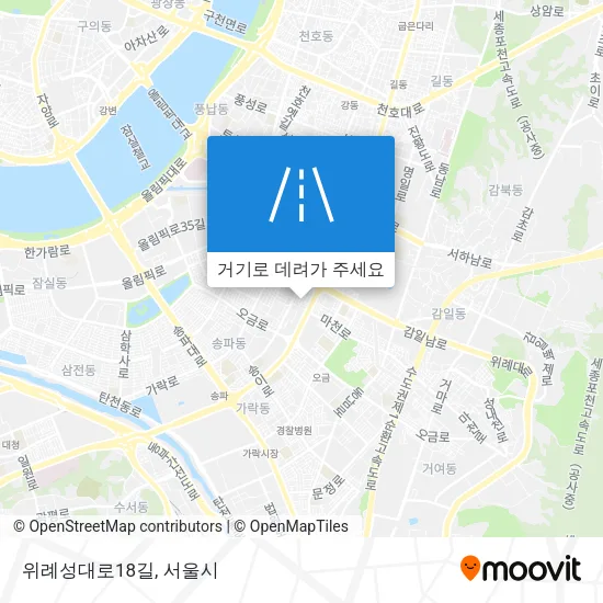 위례성대로18길 지도