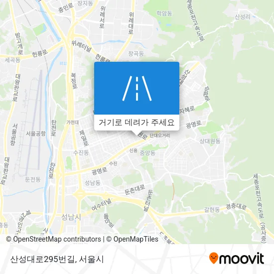 산성대로295번길 지도