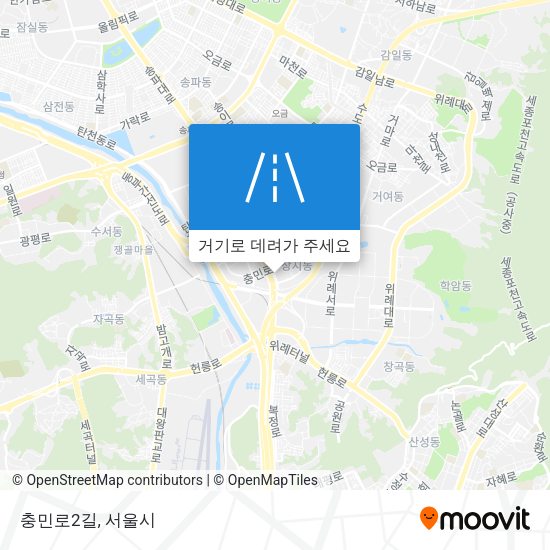충민로2길 지도