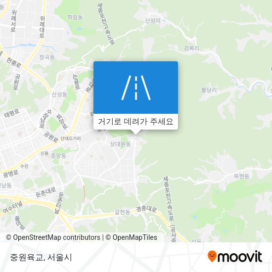중원육교 지도