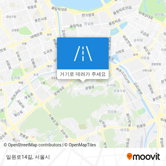 일원로14길 지도