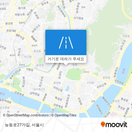 능동로27가길 지도