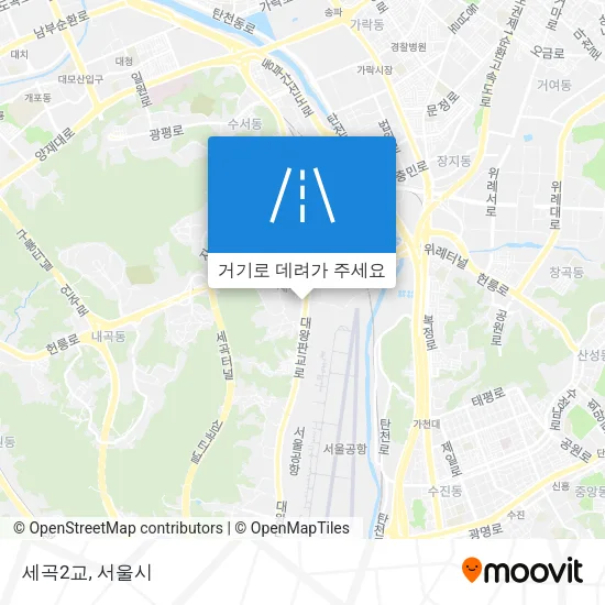 세곡2교 지도