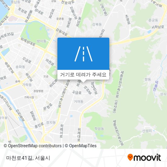 마천로41길 지도
