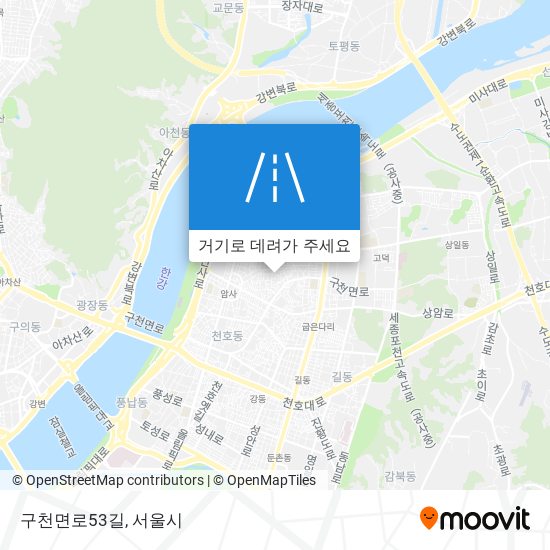 구천면로53길 지도