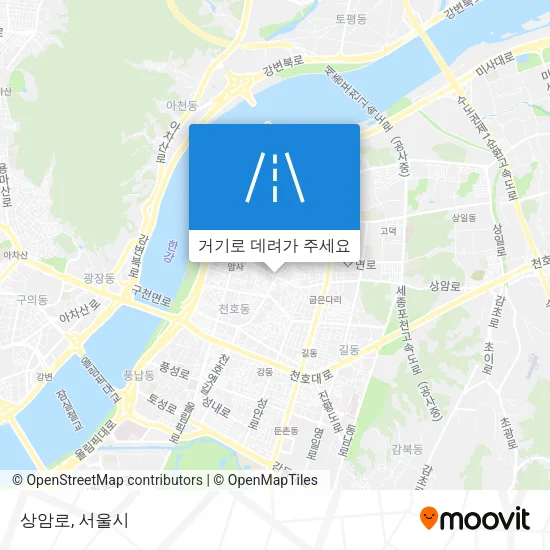 상암로 지도