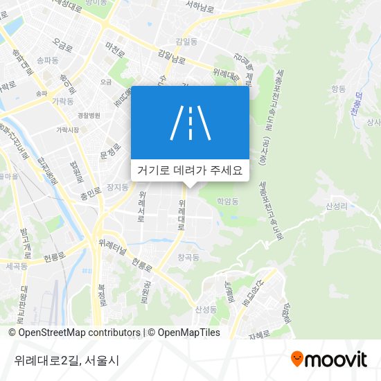 위례대로2길 지도