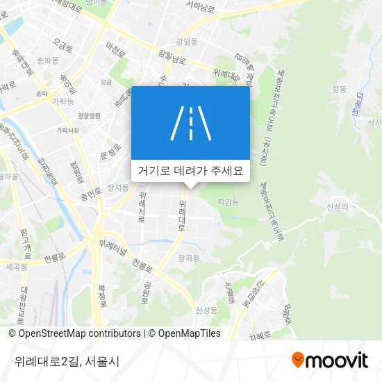 위례대로2길 지도