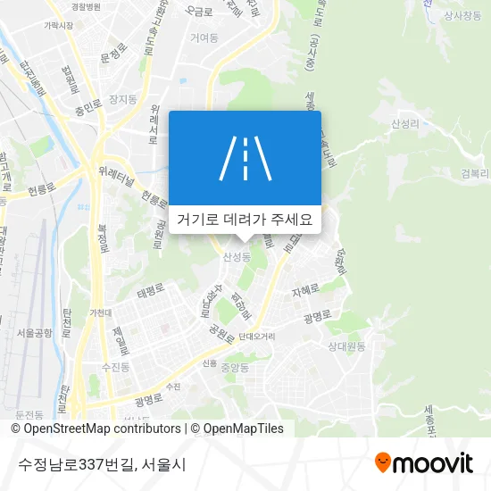 수정남로337번길 지도