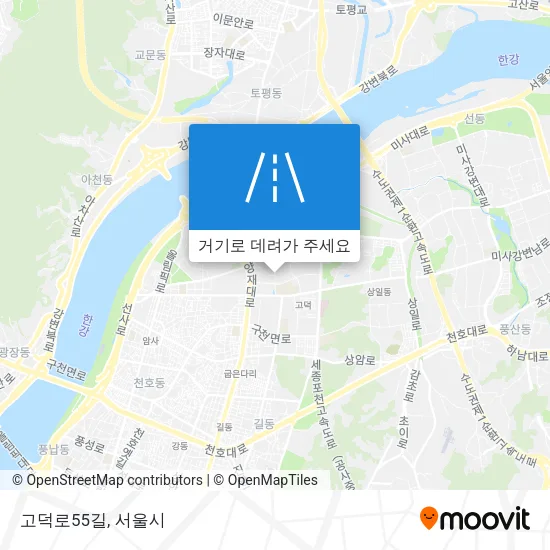 고덕로55길 지도