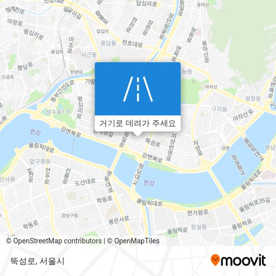 뚝섬로 지도
