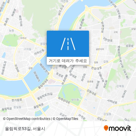 올림픽로53길 지도