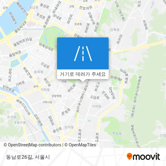 동남로26길 지도