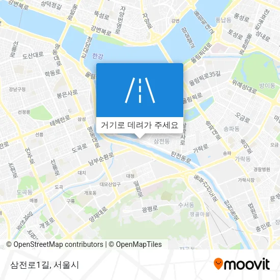 삼전로1길 지도