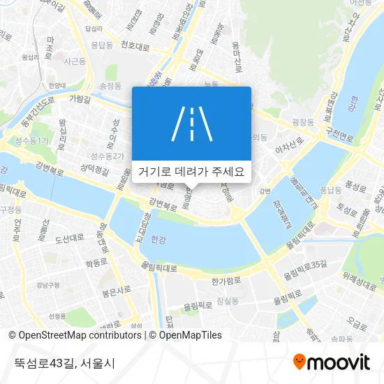 뚝섬로43길 지도
