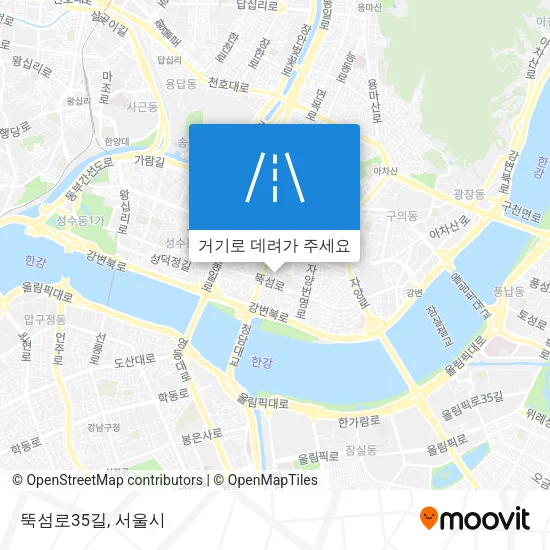 뚝섬로35길 지도