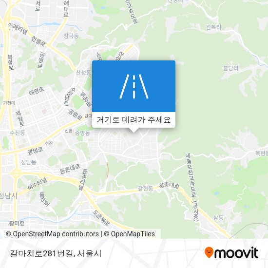 갈마치로281번길 지도