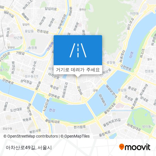아차산로49길 지도