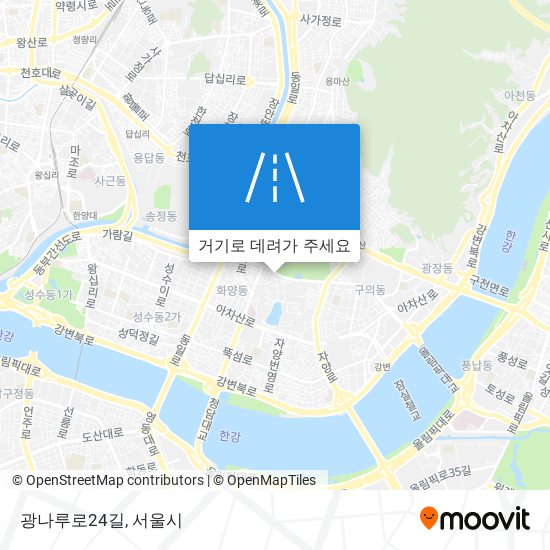 광나루로24길 지도