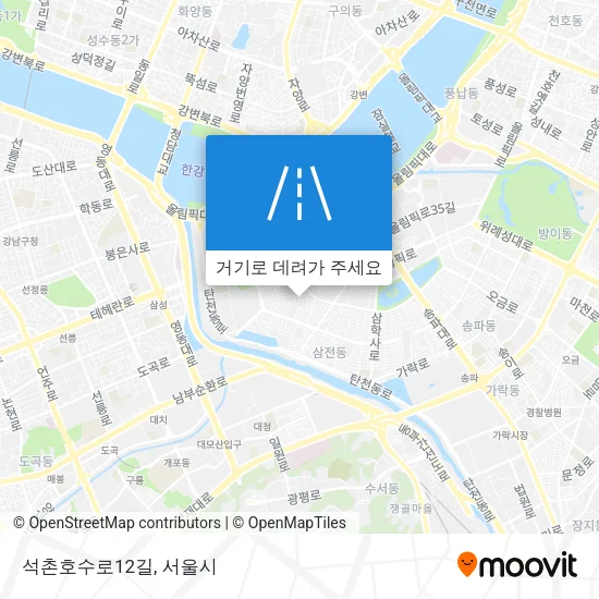 석촌호수로12길 지도