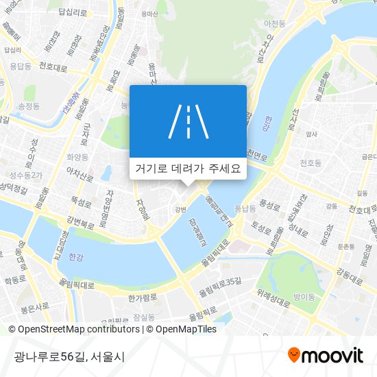 광나루로56길 지도