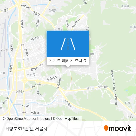 희망로316번길 지도
