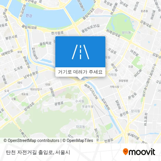 탄천 자전거길 출입로 지도