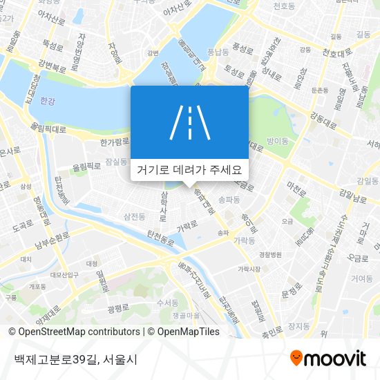 백제고분로39길 지도