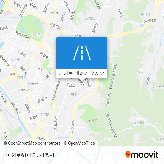 마천로61다길 지도