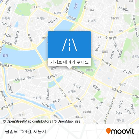 올림픽로34길 지도