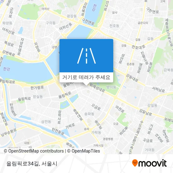 올림픽로34길 지도