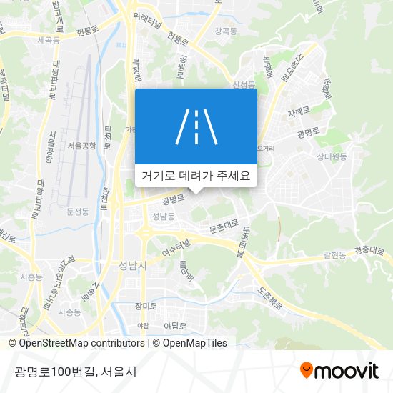광명로100번길 지도
