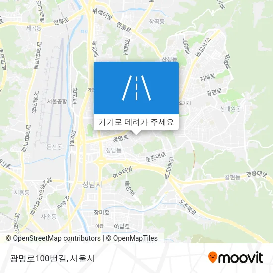 광명로100번길 지도