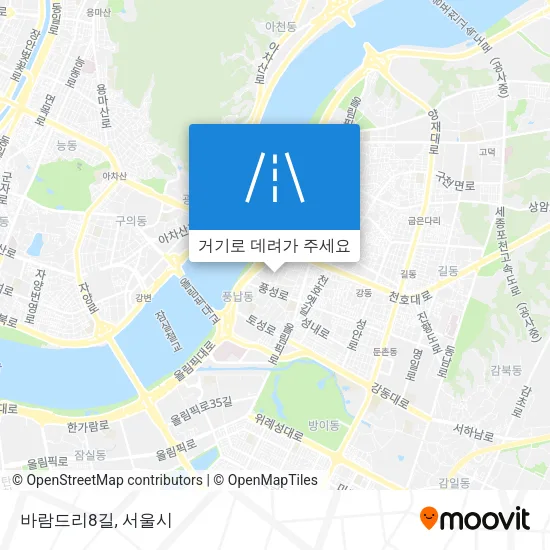 바람드리8길 지도