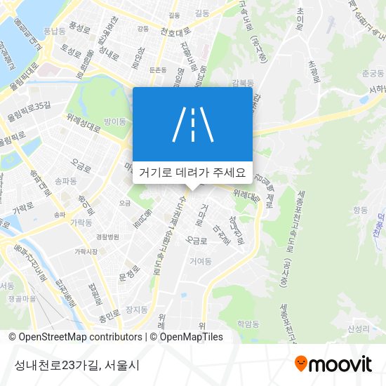 성내천로23가길 지도