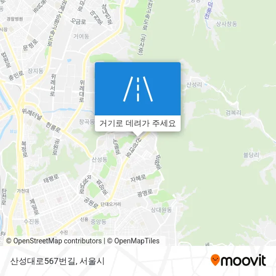 산성대로567번길 지도
