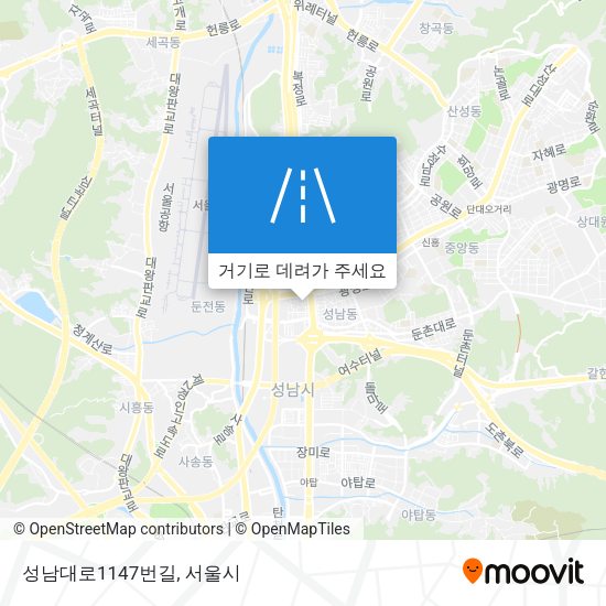 성남대로1147번길 지도