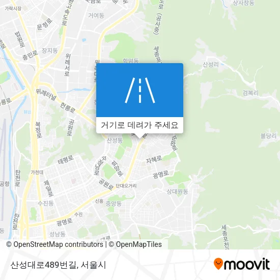 산성대로489번길 지도