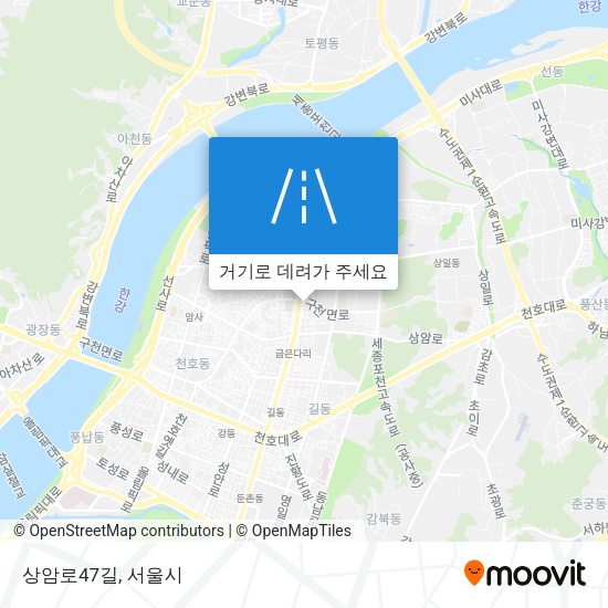 상암로47길 지도