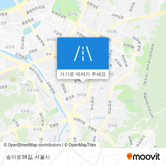 송이로38길 지도