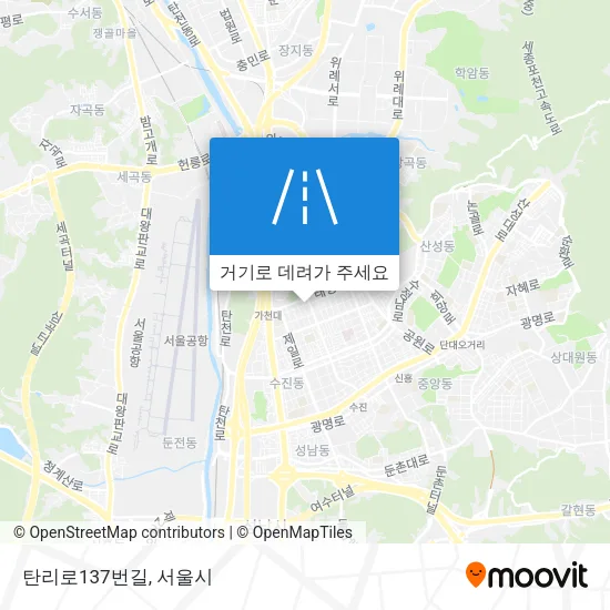 탄리로137번길 지도