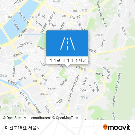 마천로15길 지도